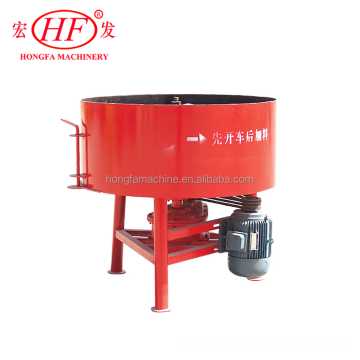 JQ Series Vertical Concrete Mixer/ JQ350 Mixer 4 mixing vane quantity